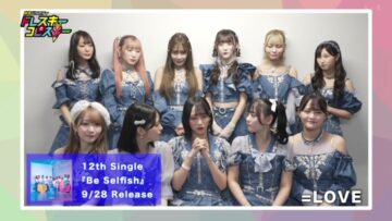 221001 Music Variety Dore Suki to Kore Suki – ＝LOVE Cut – HD.mp4-00004