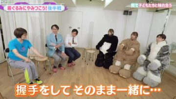 221001 Nogizaka46 Yumiki Nao to Yamitsuki-chan – Nogizaka46 Yumiki Nao, Yakubo Mio, Yoshida Ayano Christie – HD.mp4-00001