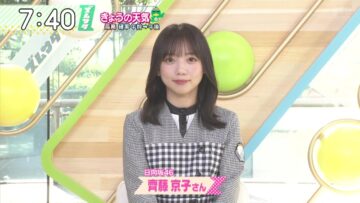 221001 Zoom In!! Saturday – Hinatazaka46 Saito Kyoko Cut – HD.mp4-00005