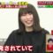 221002 6 Days Left! King Of Conte Before SP – ex-AKB48 Yokoyama Yui – HD.mp4-00009