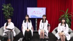 221002 AKB48 17 Kenkyuujo! – HD.mp4-00001