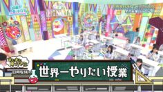 221002 Hinatazaka de Aimashou – FHD.mp4-00001