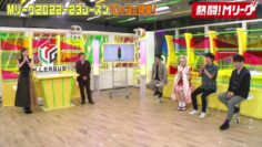 221002 Nettou! M League – SKE48 Suda Akari – HD.mp4-00001