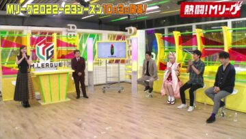 221002 Nettou! M League – SKE48 Suda Akari – HD.mp4-00001
