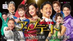 221002 Piichike Plus – ex-Sakurazaka46 Moriya Akane – HD.mp4-00002