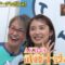 221002 SUNDAY JAPON – AKB48 Muto Tomu – HD.mp4-00014