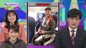 221002 Sekai! Omoshiro Gakusha no Sugo Douga-sai 4 – ex-Nogizaka46 Takayama Kazumi – HD.mp4-00004