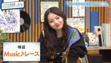 221003 Hamasuka Housou-bu – Nogizaka46 Saito Asuka – HD.mp4-00002