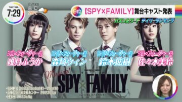 221003 Hinatazaka46 Sasaki Mirei’s TV News – THE TIME – HD.mp4-00001