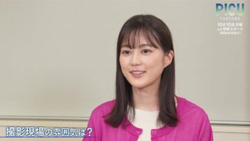 221003 PICU Shoni Shuchu Chiryo Shitsu – Kore wo Mireba Yoshuu Kanpeki Special! – ex-Nogizaka46 Ikuta Erika – HD.mp4-00001