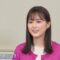 221003 PICU Shoni Shuchu Chiryo Shitsu – Kore wo Mireba Yoshuu Kanpeki Special! – ex-Nogizaka46 Ikuta Erika – HD.mp4-00001