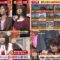 221003 Quiz Presen Variety Q Sama!! 3Hours SP – ex-Nogizaka46 Yamazaki Rena, Takayama Kazumi & Sakurazaka46 Takemoto Yui – HD-tile