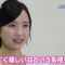 221003 Shinjin-ana ga Zenryoku Navigate! Aki no TV Tokyo Drama Dai Tokushuu! – AKB48 Honda Hitomi Cut – HD.mp4-00001