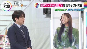 221003 THE TIME – Nogizaka46 Umezawa Minami Cut – HD.mp4-00001