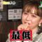221004 Onegai! Ranking presents Soda TV – ex-HKT48 Murashige Anna Cut – HD.mp4-00015