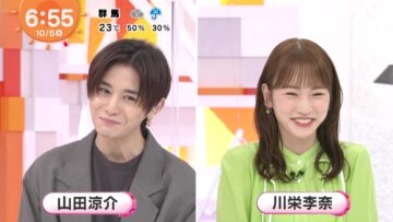 221005 Mezmashi TV – ex-AKB48 Kawaei Rina Cut – HD.mp4-00006