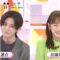 221005 Mezmashi TV – ex-AKB48 Kawaei Rina Cut – HD.mp4-00006