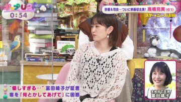 221005 Pop UP! – ex-AKB48 Maeda Atsuko – HD.mp4-00001