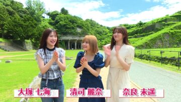 221005 [vlog] NGT48 SADO he Wataru – FHD.mp4-00008