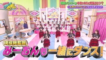 221006 AKB48 Sayonara Mouri-san – FHD.mp4-00020