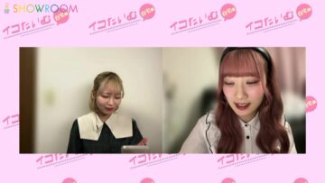 221006 Iko Time – ＝LOVE – HD.mp4-00009