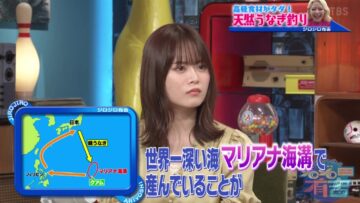 221007 ARIYOSHI JAPON II Jirojiro Ariyoshi – ex-Nogizaka46 Yamazaki Rena – HD.mp4-00010