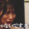 221007 Ad-lib Detective Drama Mystery Players – ex-NGT48 Kitahara Rie – HD.mp4-00009