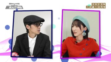 221007 Japacon Project ‘Nijigen Ryouiki Kakudai Tsuushin’ – ＝LOVE Noguchi Iori – HD.mp4-00007