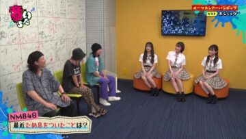 221007 Otoitachi – NMB48 – HD.mp4-00002