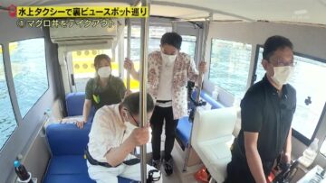 221007 Tamori Club – ex-AKB48 Oya Shizuka – HD.mp4-00003