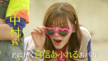 221007 Yoru BAGUETTE – Hinatazaka46 Sasaki Mirei Cut – HD.mp4-00005