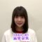 221007 Yoru BAGUETTE – Nogizaka46 Tomisato Nao Cut – HD.mp4-00006