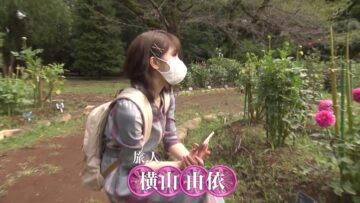 221008 Burari Tochuu Gesha no Tabi – ex-AKB48 Yokoyama Yui – HD.mp4-00006