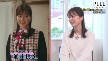 221008 Drama Tours 2022 Autumn – ex-Nogizaka46 Ikuta Erika – HD.mp4-00011