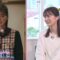 221008 Drama Tours 2022 Autumn – ex-Nogizaka46 Ikuta Erika – HD.mp4-00011