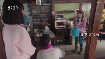 221008 Mai Agare! Week 1 – ex-Keyakizaka46 Nagahama Neru – HD.mp4-00002