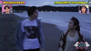 221008 Oruoru Audrey – HKT48 Yabuki Nako – HD.mp4-00017