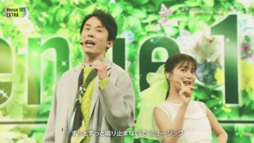 221008 Venue 101 Extra – ex-Nogizaka46 Ikuta Erika – HD.mp4-00014