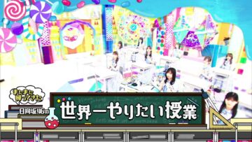 221009 Hinatazaka de Aimashou – FHD.mp4-00003