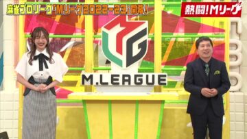 221009 Nettou! M League – SKE48 Suda Akari – HD.mp4-00003