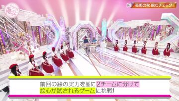 221009 Soko Magattara, Sakurazaka – FHD.mp4-00002