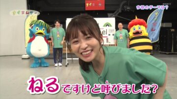 221009 Suiensaa – ex-Keyakizaka46 Nagahama Neru – HD.mp4-00002