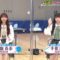221009 TV Tokyo Takkyuu-juku ~Hito Rally, Ittokuuuu~ – AKB48 Chiba Erii, Omori Maho – HD.mp4-00001