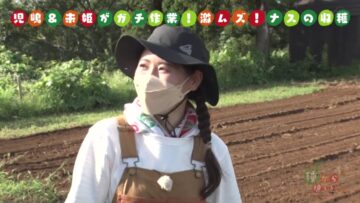 221009 Tane kara Ueru TV – ex-AKB48 Nishino Miki – HD.mp4-00005