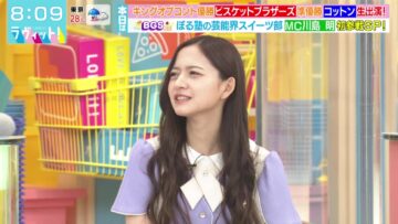 221010 LOVE it! – Nogizaka46 Kanagawa Saya – HD.mp4-00005