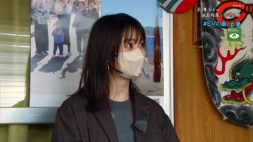 221010 Nagahama neru no Goto Rettou SDGs Tabi Day 1 – ex-Keyakizaka46 Nagahama Neru – HD.mp4-00006