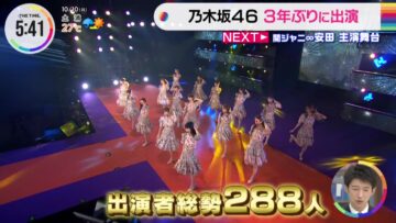 221010 Nogizaka46’s TV News – THE TIME & Mezamashi TV – HD.mp4-00004