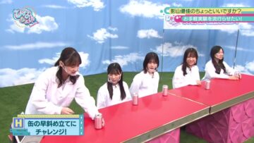 221011 Hinatazaka46 Desu. Chotto ii Desu ka – HD.mp4-00010