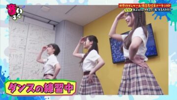 221011 Otoitachi – NMB48 – HD.mp4-00003
