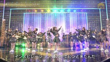 221011 Utacon – SKE48 – Full Show – HD.mp4-00006